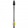 Грязевая фреза KARCHER 145 FULL CONTROL для аппаратов класса K 4 – K 5 2.642-728